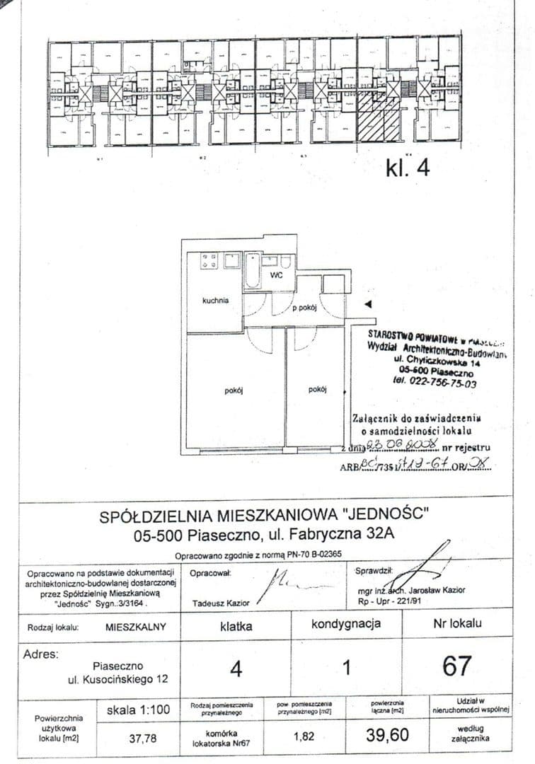 Udział 1/6 części w nieruchomości stanowiącej lokal mieszkalny o powierzchni 39,60mkw – zdjęcie 2 z 2