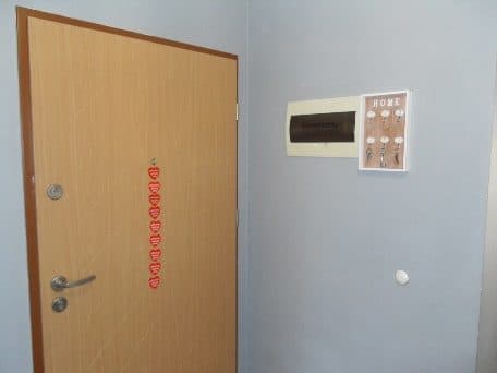 Lokal mieszkalny poł. w Rzeplinie o pow. 44,05 m2 (z piwnicą) – zdjęcie 11 z 24