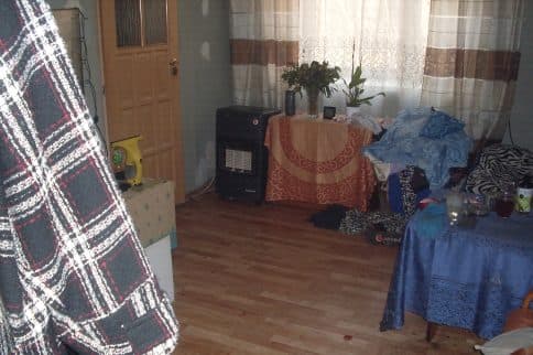 nieruchomośc gruntowa zabudowana – zdjęcie 2 z 6