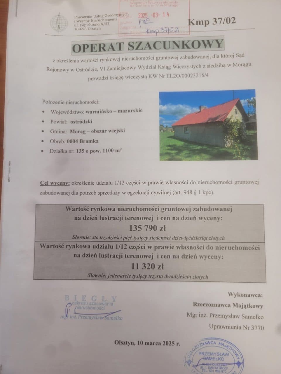 Udział 1/12 w domu mieszkalnym – zdjęcie 8 z 13