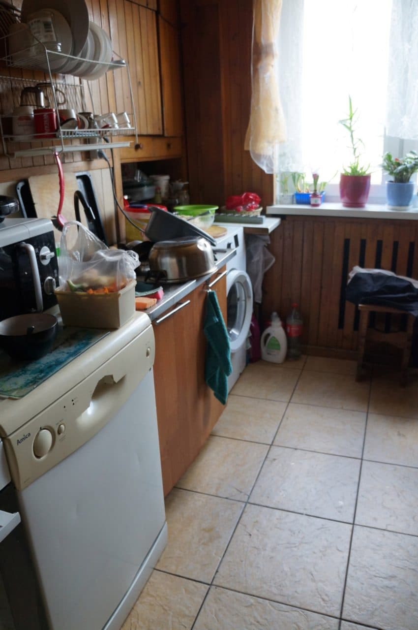 Ułamkowa część nieruchomości gruntowej – zdjęcie 11 z 14