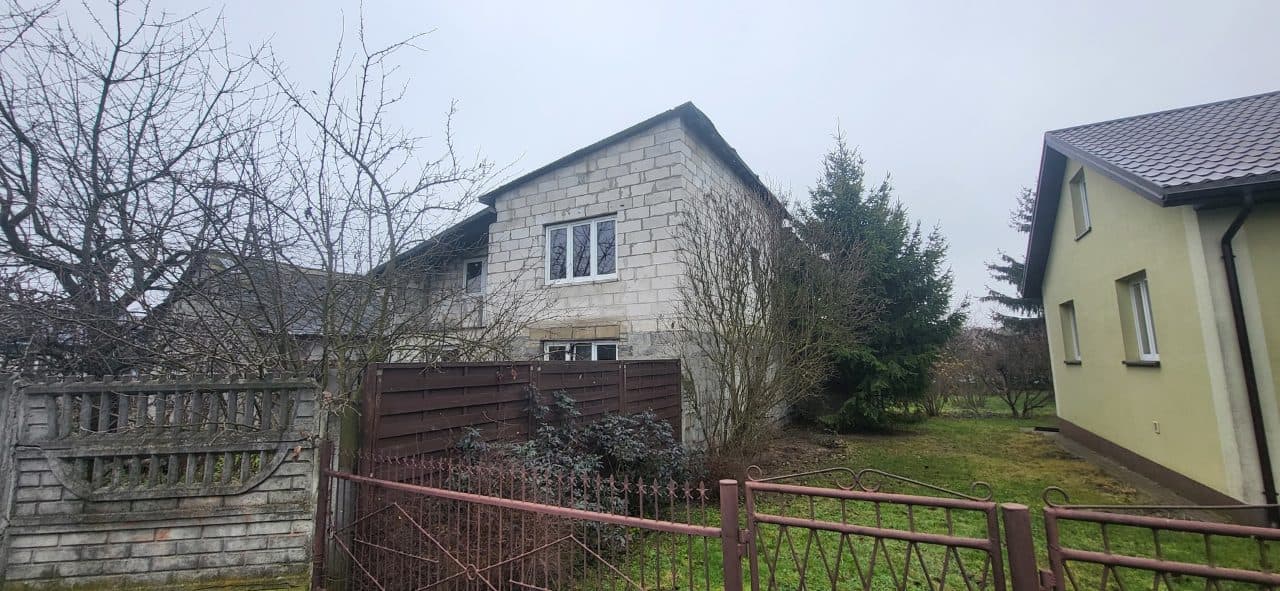Nieruchomość gruntowa zabudowana o nr działki 7535/5 położona w miejscowości Łuków, o łącznej powierzchni 0,0478 ha, dla której SR w Łukowie prowadzi KW o numerze LU1U/00001582/9.
