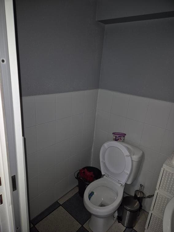 I e-licytacja gruntu oddanego w użytkowane wieczyste i budynku stanowiącego odrębną nieruchomość (Słońsk) – zdjęcie 132 z 152