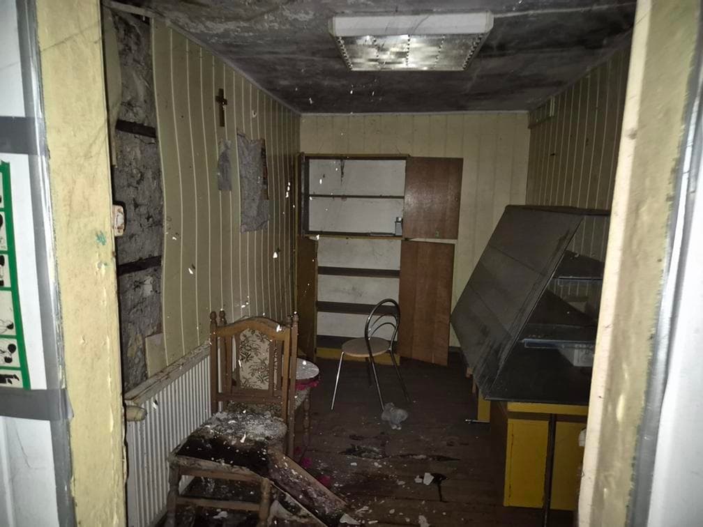 I e-licytacja gruntu oddanego w użytkowane wieczyste i budynku stanowiącego odrębną nieruchomość (Słońsk) – zdjęcie 16 z 152