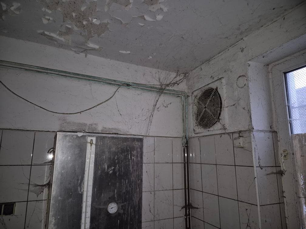 I e-licytacja gruntu oddanego w użytkowane wieczyste i budynku stanowiącego odrębną nieruchomość (Słońsk) – zdjęcie 73 z 152