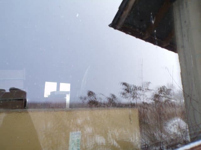 NIERUCHOMOŚĆ GRUNTOWA ZABUDOWANA DOMEM JEDNORODZINNYM - DZIAŁKI NR 259/1 I 259/2 – zdjęcie 46 z 71