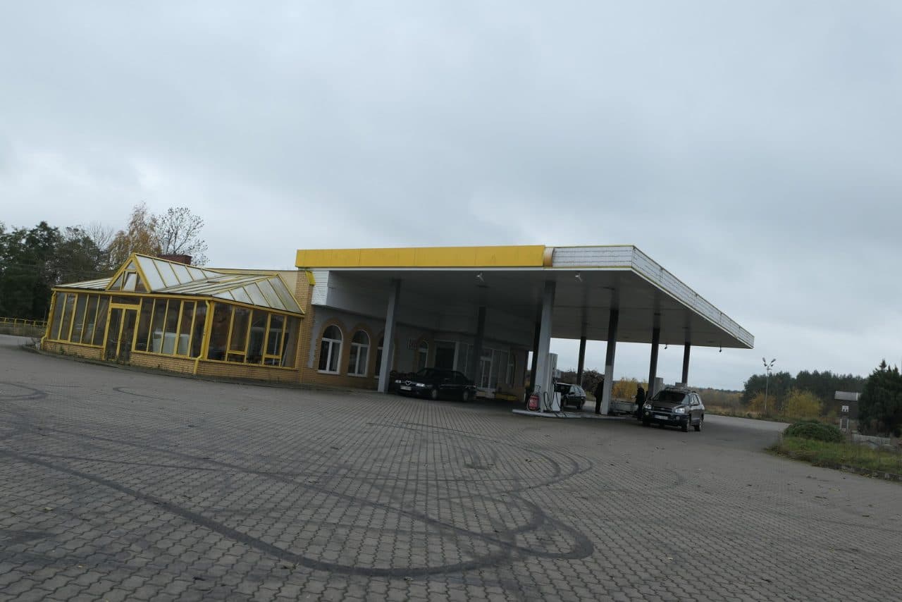 nieruchomość