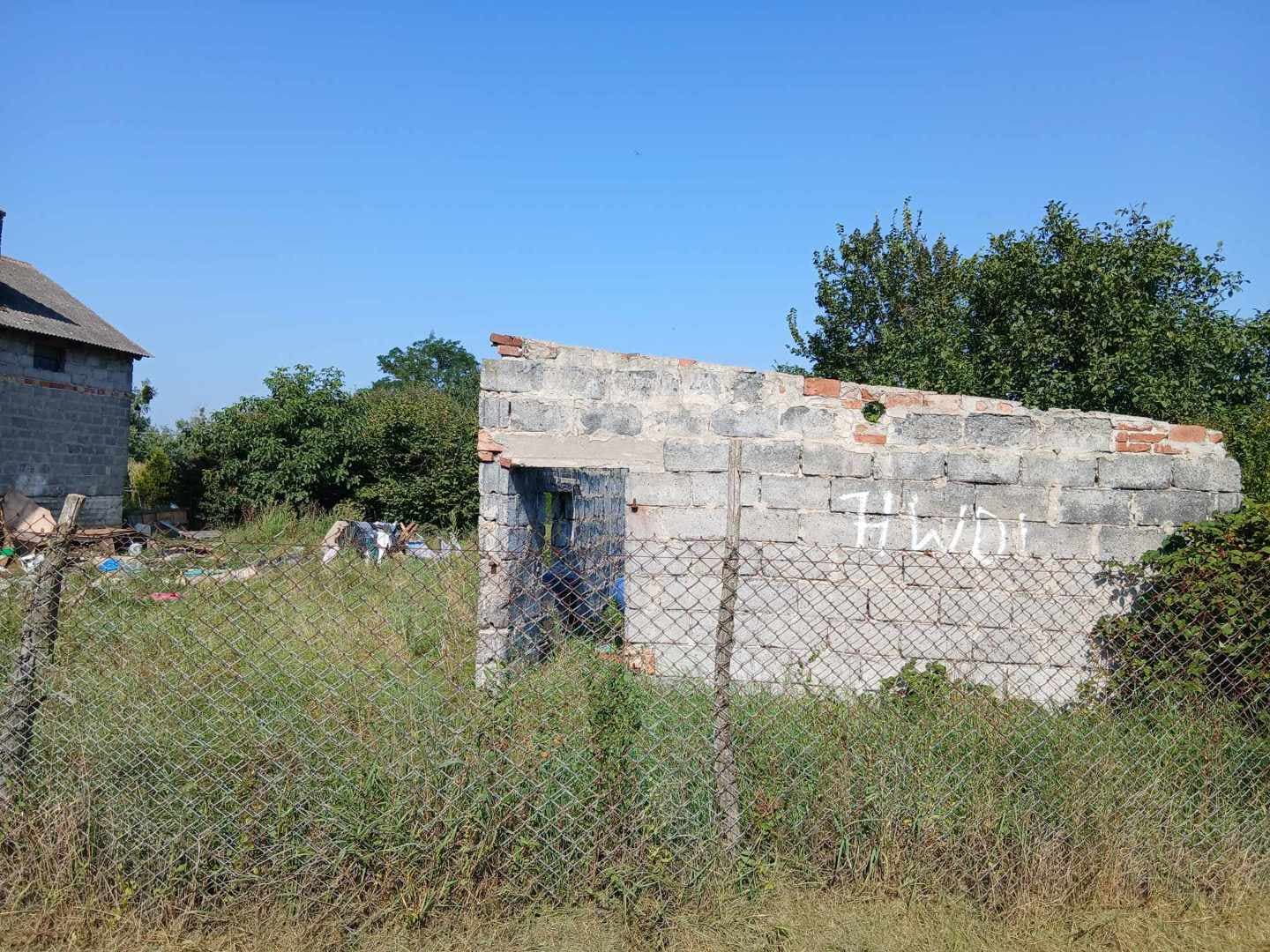 udział 1/4 w nieruchomości gruntowej zabudowanej – zdjęcie 4 z 5