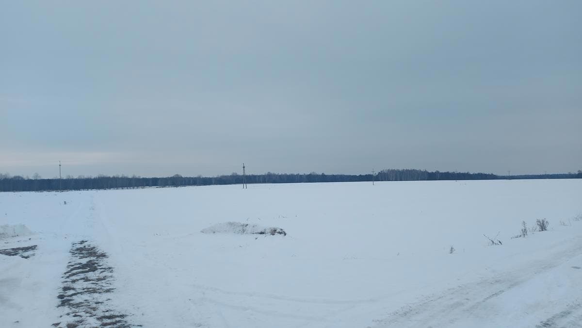 Nieruchomość gruntowa - działka nr 16/2