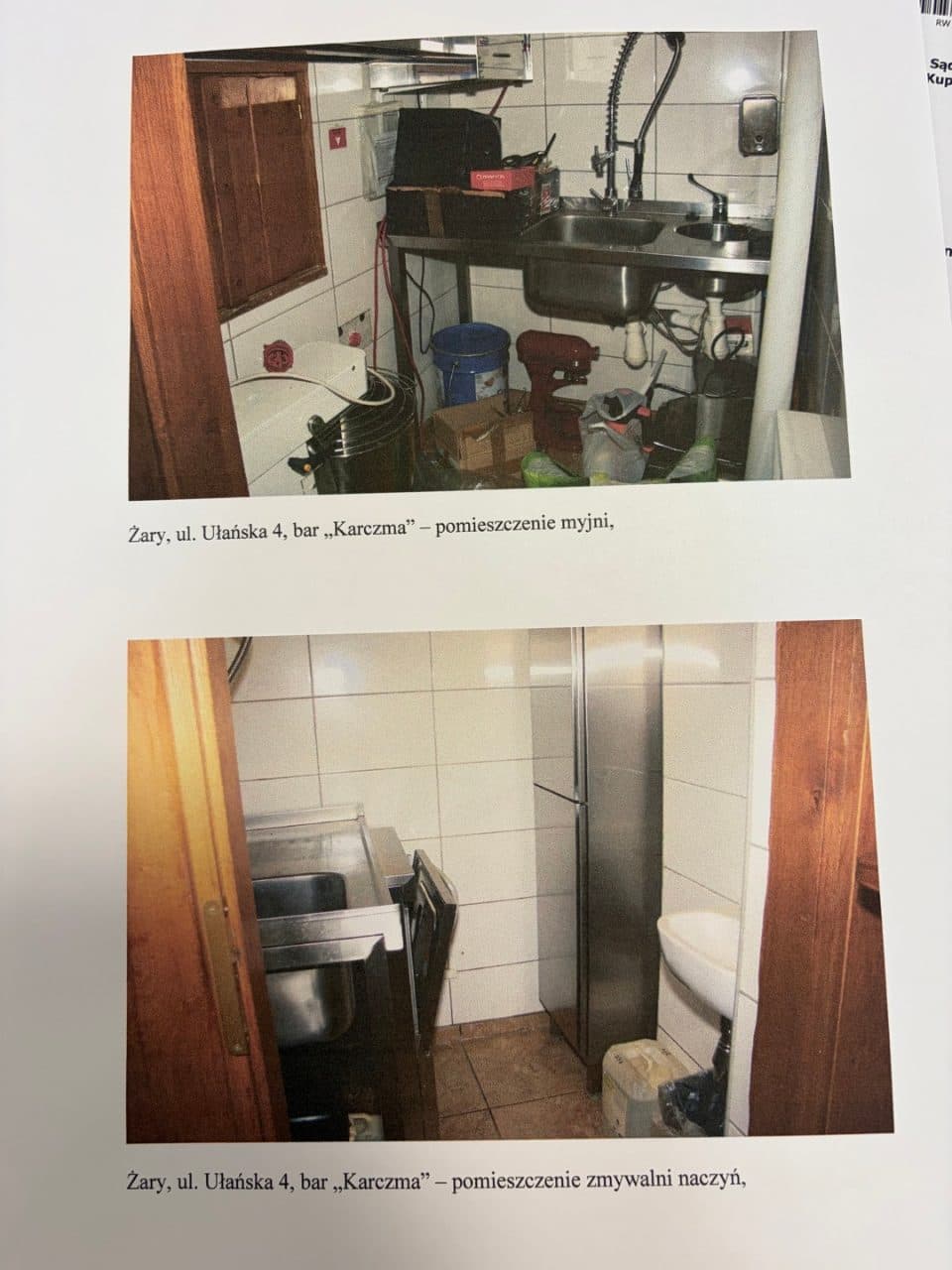 zabudowana nieruchomość bar KARCZMA – zdjęcie 3 z 7