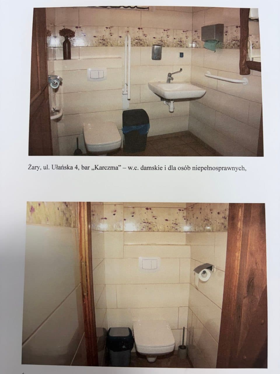 zabudowana nieruchomość bar KARCZMA – zdjęcie 4 z 7