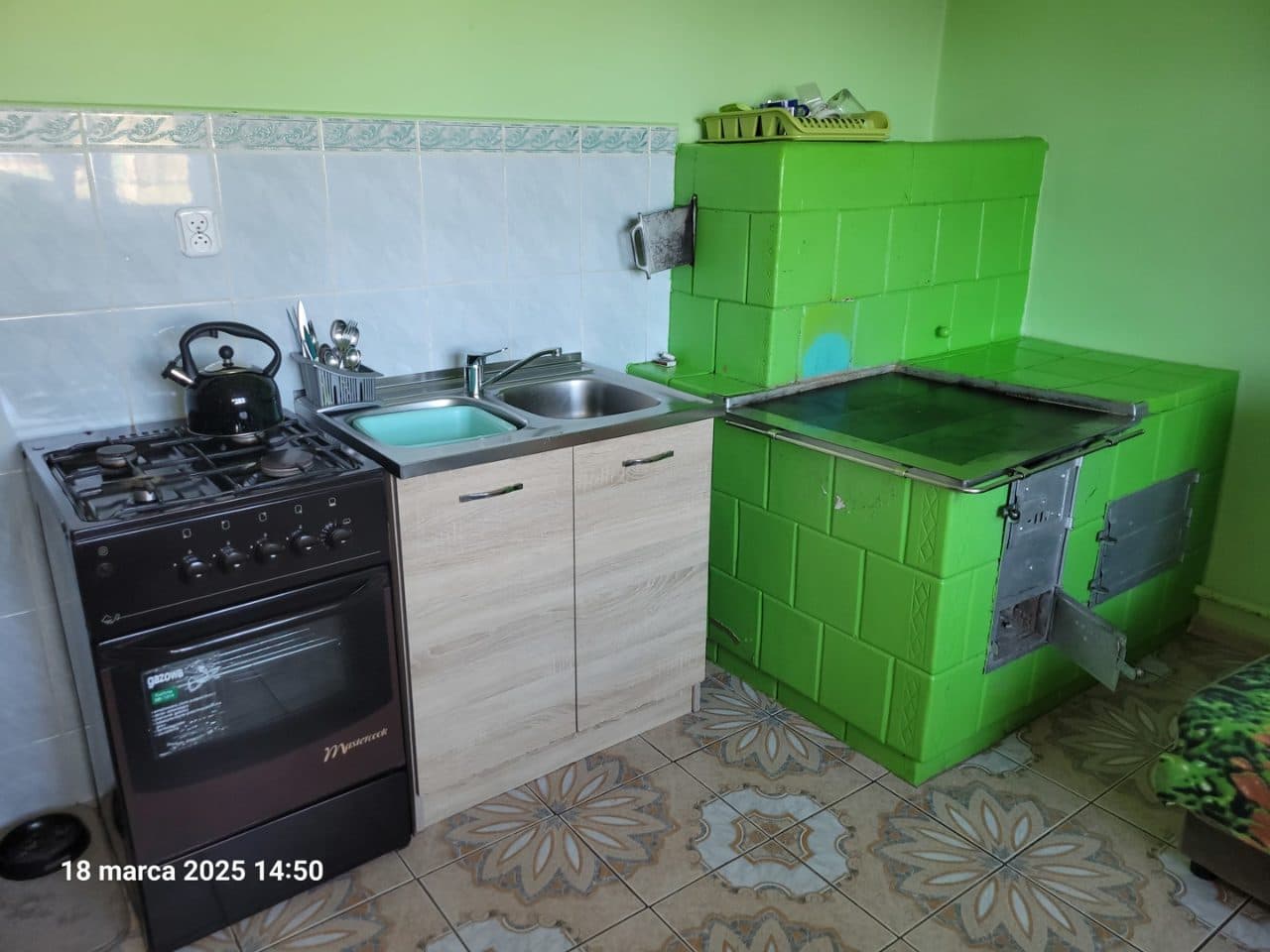 Udział 1/3 części w nieruchomości objętej księgą wieczystą nr RZ1S/00037558/5 – zdjęcie 3 z 5