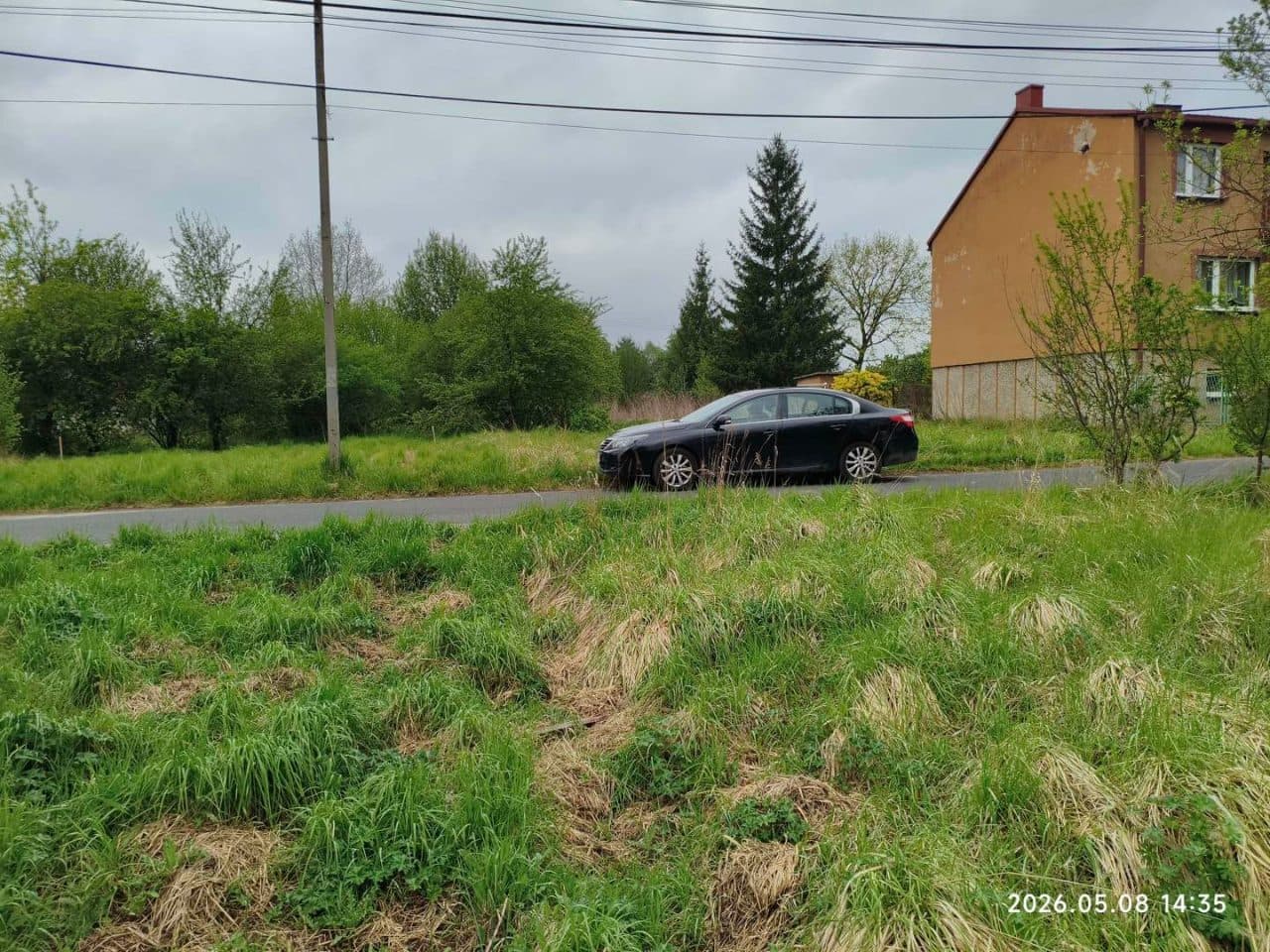 udział w wysokości 1/4 w prawie własności nieruchomości gruntowej o pow. 0,5713 HA – zdjęcie 3 z 6