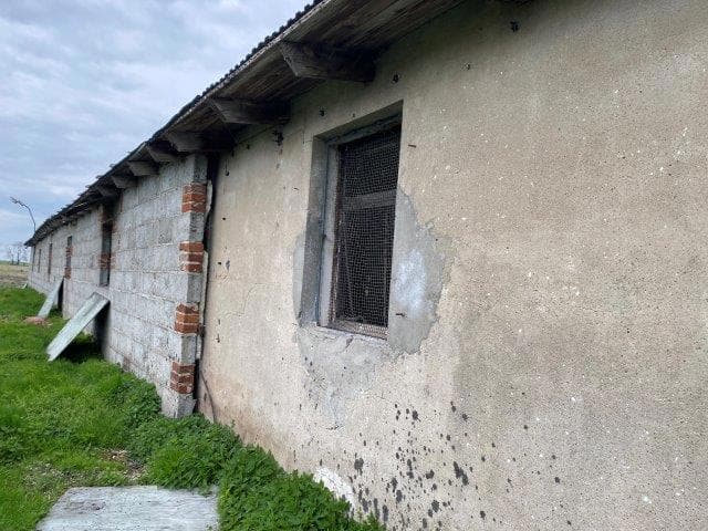 nieruchomość
